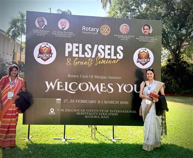 PELS, SELS, AGLS & Grants Seminar