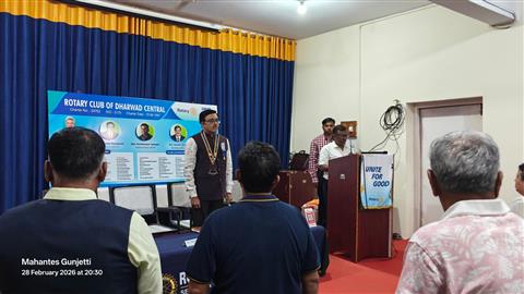Club Assembly