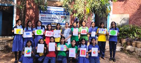 Logo Drawing Competition