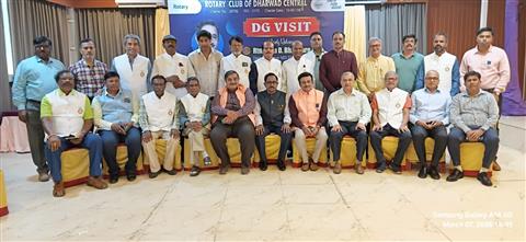 Assembly for DG visit