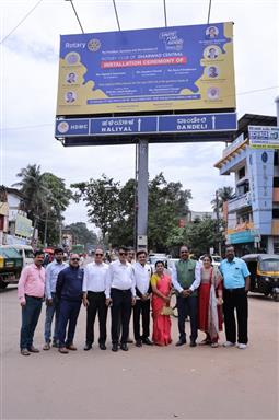 Hoarding at Jubilee Circle