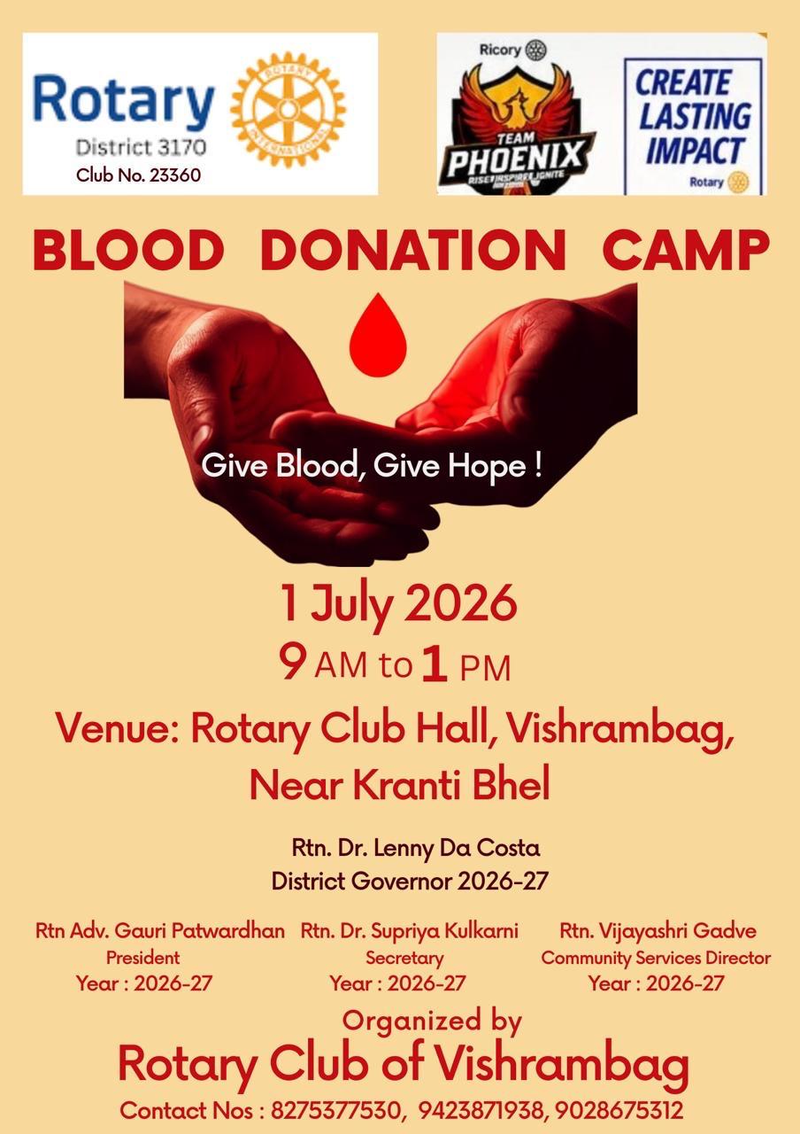 Blood Donation Camp