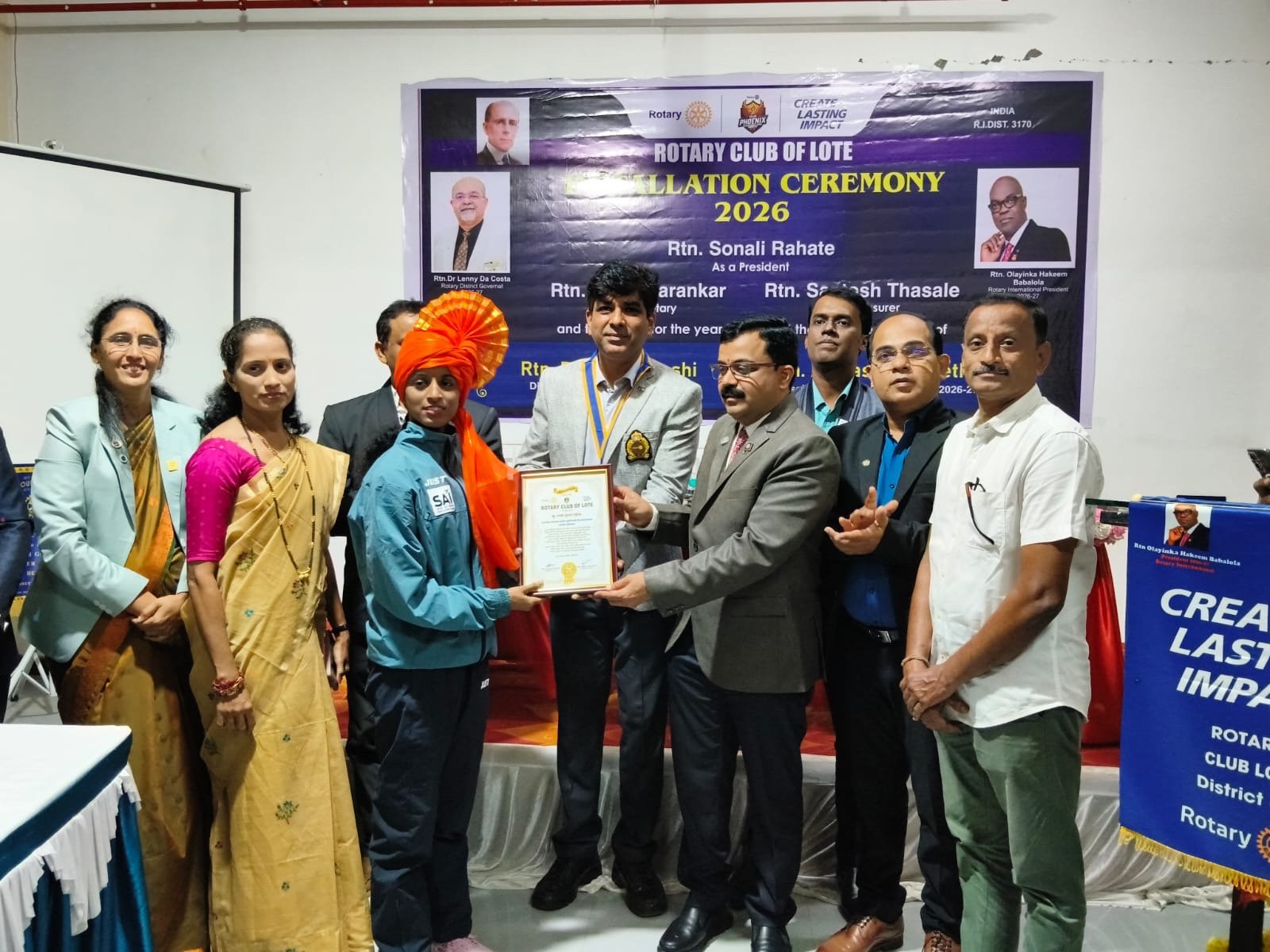 Felicitation