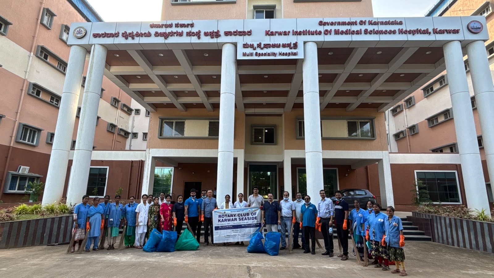 Cleanliness Drive