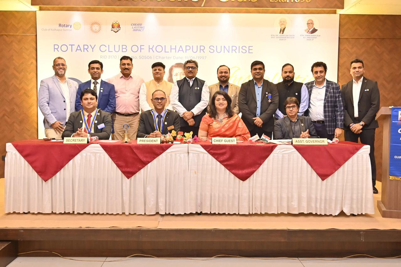 Installation ceremony