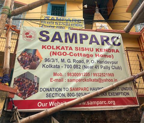 cake distribution SAMPARC