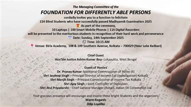 distribution of gifts to differently abled student