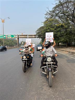 CAR & BIKE RALLY FOR END THAL AWARENESS
