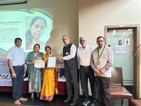 Vocational and Nation Builder Award Ceremony