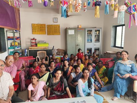 Self Help Group