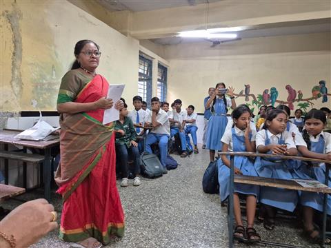 Distribution of Ideal School App