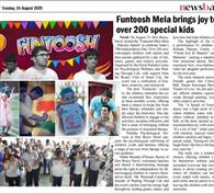 Funtoosh Mela For Special Kids