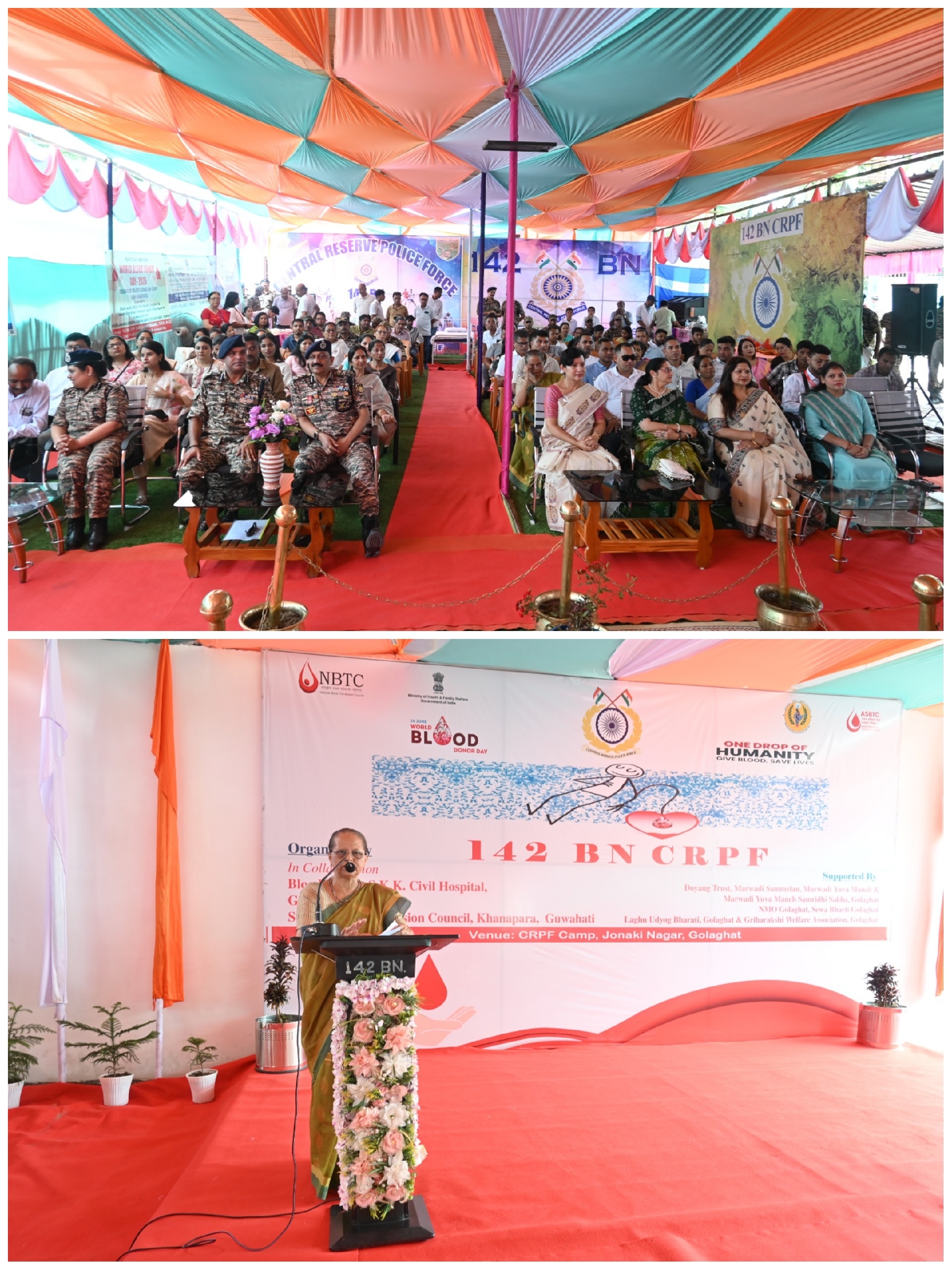 Celebration of World Blood Donor Day