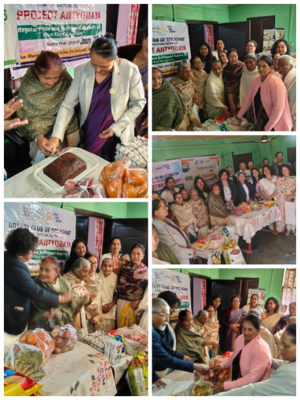 Project Antyodaya for the month of January, 2026