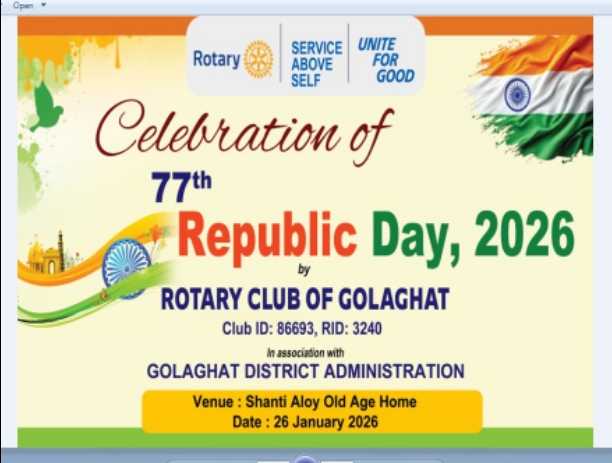 Celebration of  77th Republic Day-2026