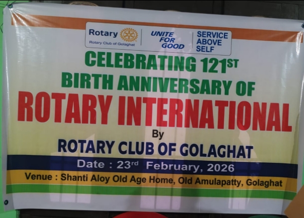Celebration of RI Birthday