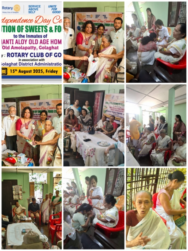 Celebration of 79th Independence Day