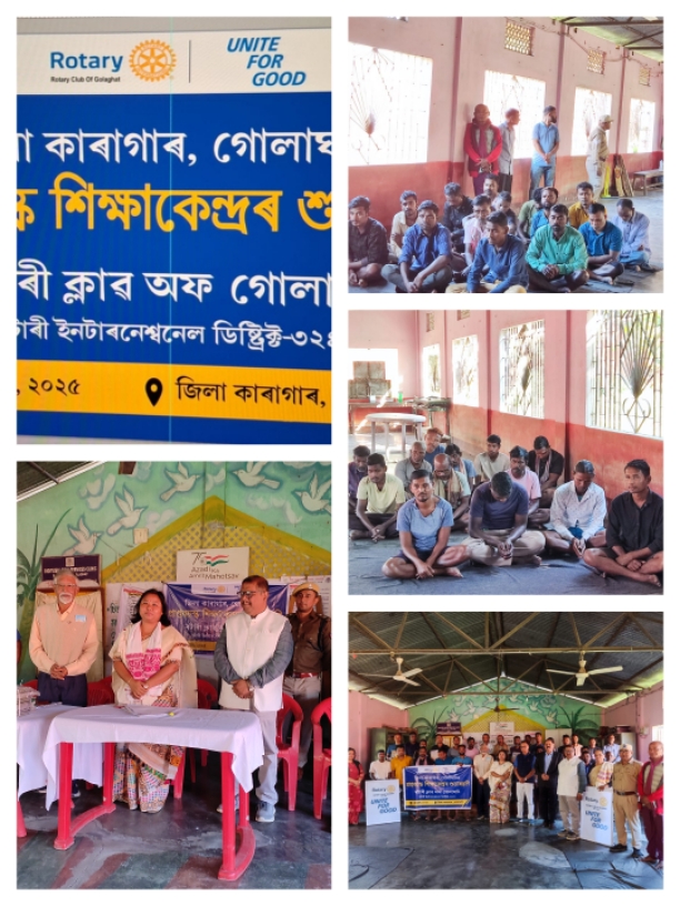 Inauguration of Adult Literacy Center at Jail 