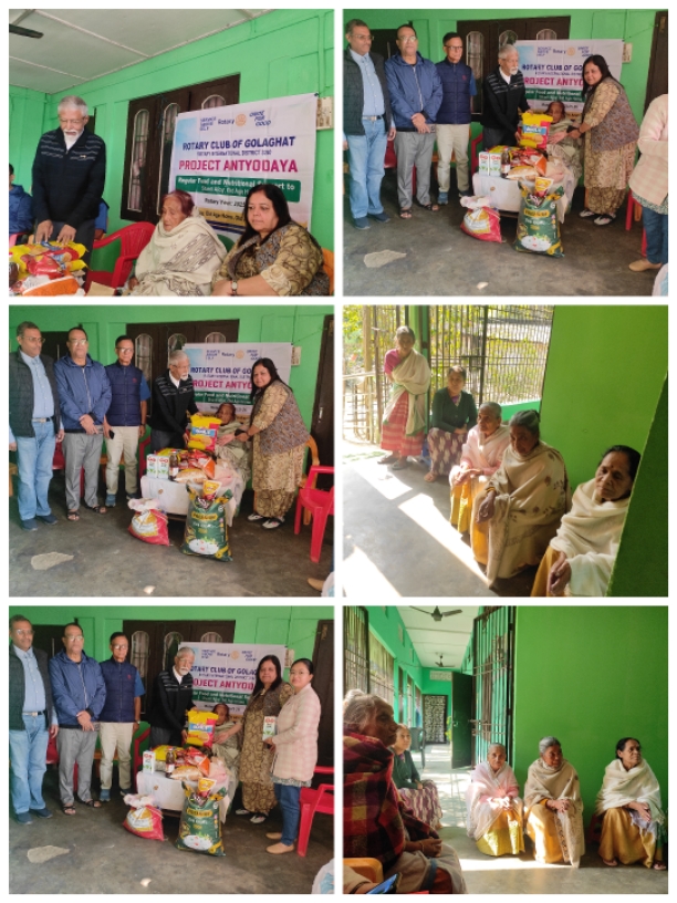 Project Antyodaya for the month of December, 2025