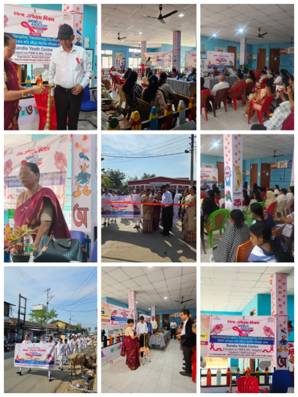 Observance of World AIDS Day, 2025