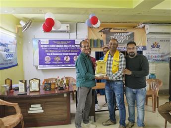 Felicitation Of Rtn Sanjay Pincha