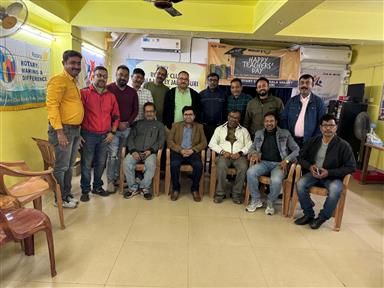 Meeting