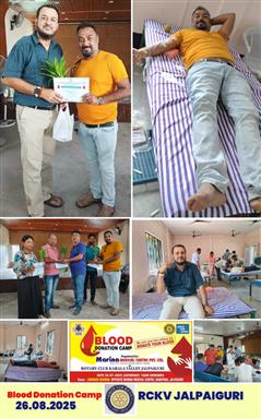 Blood Donation Camp