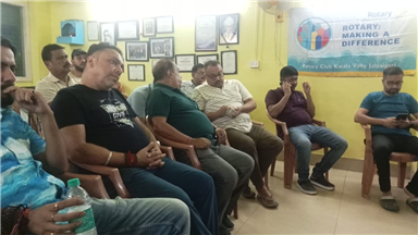 regular meeting Aug