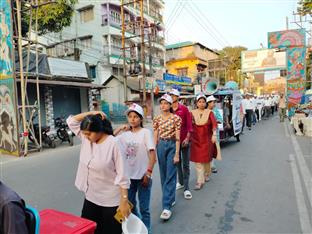 Polio Rally