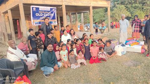 Cloth Distribution