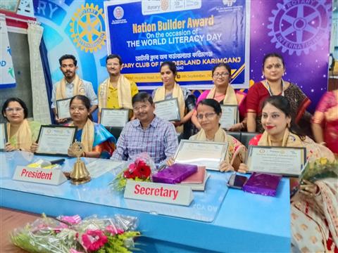 Nation Builder Award