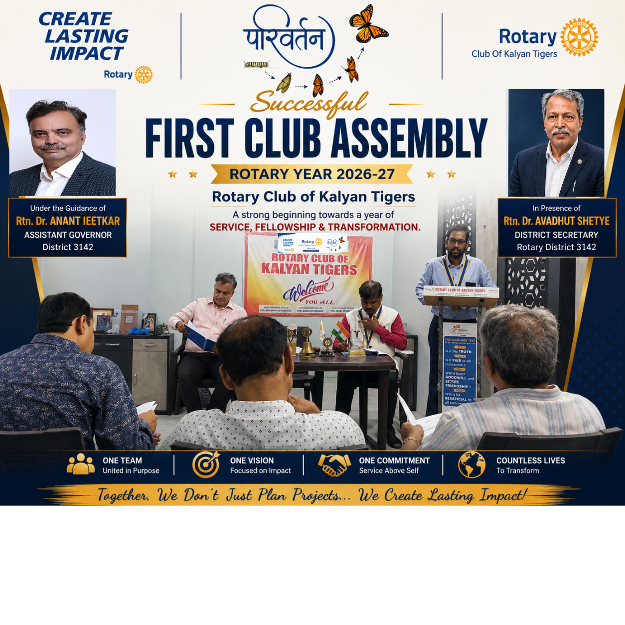 First Club Assembly