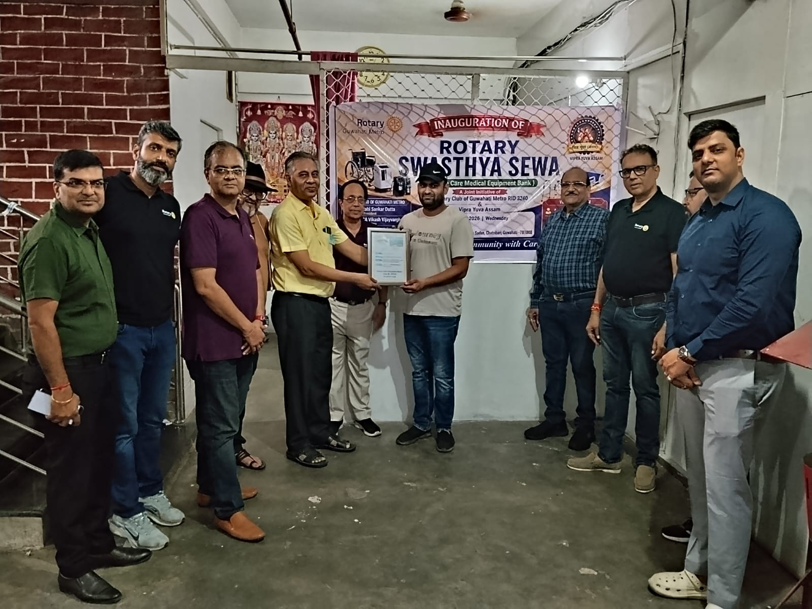 Rotary Swasthya Sewa