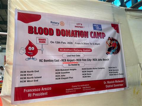 Blood Donation Camp