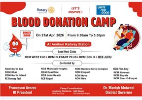 Blood Donation Camp