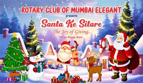 Project Santa ke Sitare