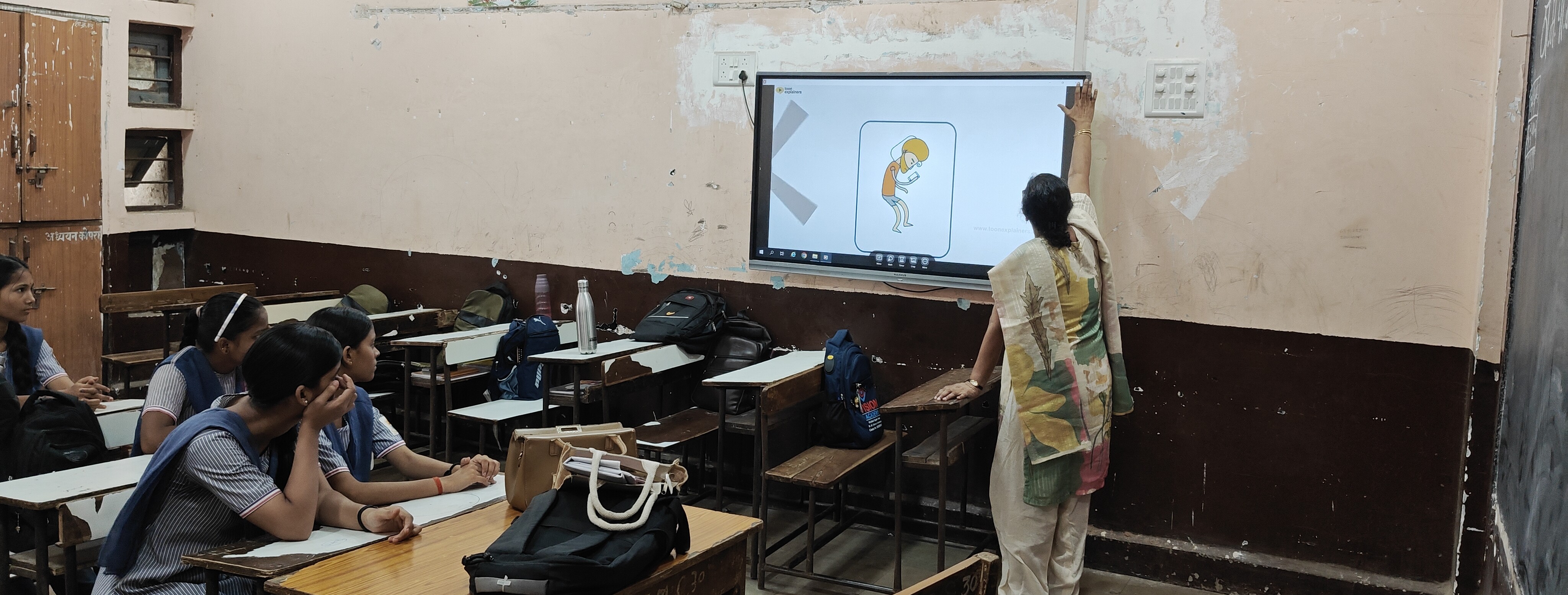 Awareness Session (52) on 'mobile addiction'