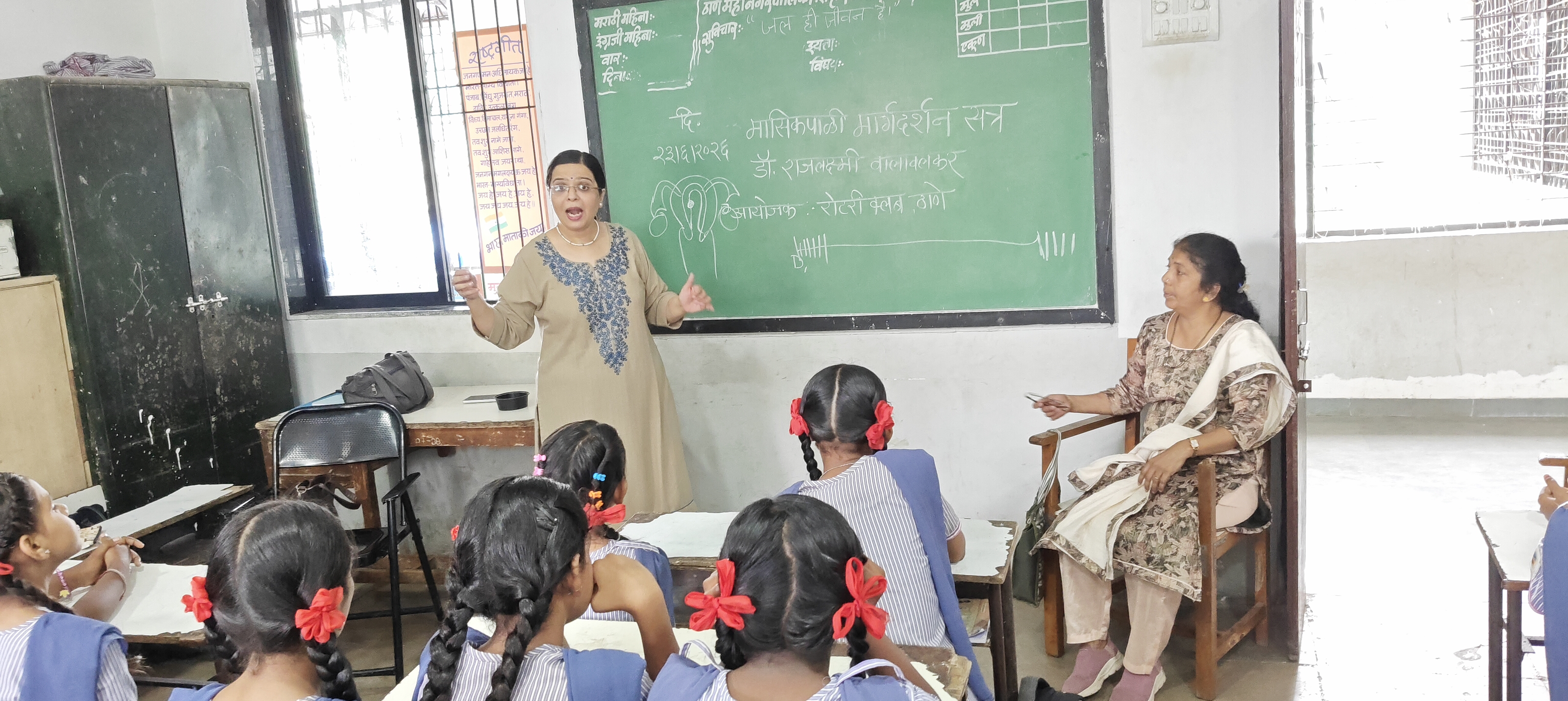 Workshop on 'Menstrual Hygiene': (12)
