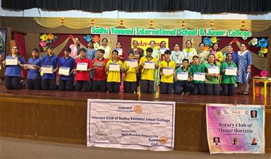 Inter house G.K. Quiz(8):