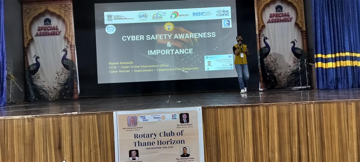 Session on Cyber Security (5)