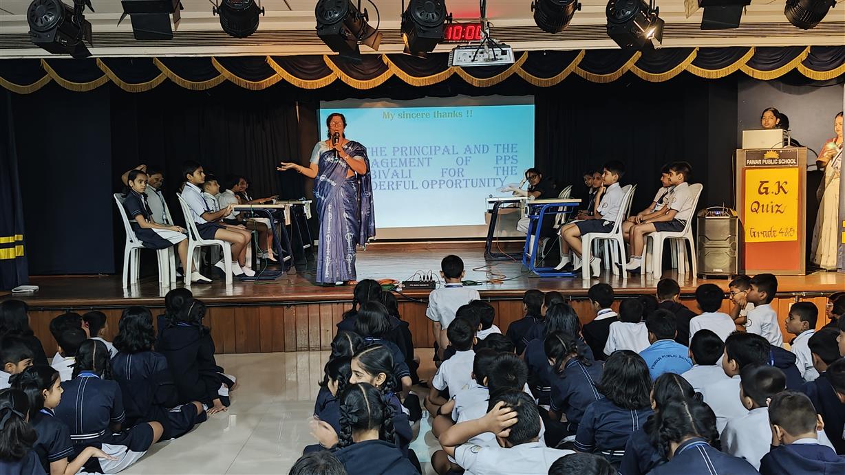Interhouse G.K.Quiz (3,4)