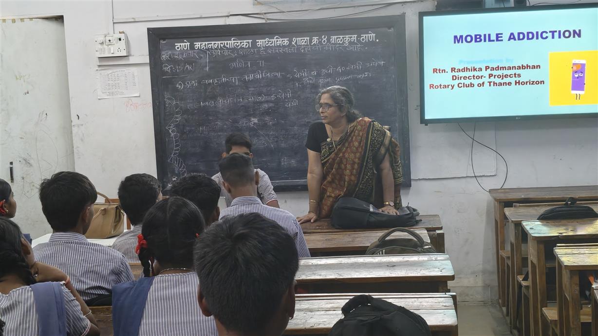 Session on mobile addiction(18)