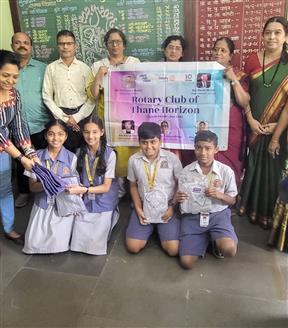 Donation of school uniform