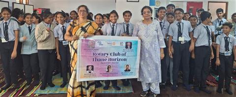 Session on Mobile addiction (23,24)