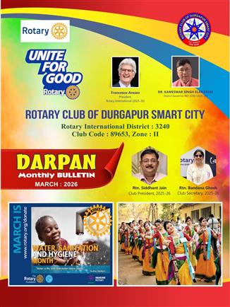 Club monthly magazine