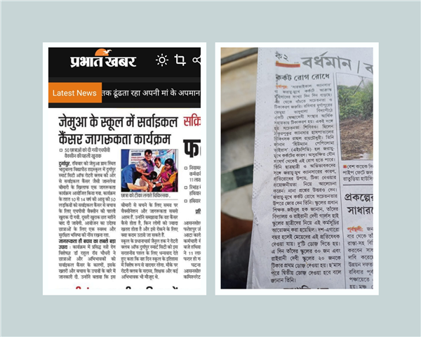 Print & electronic media coverage