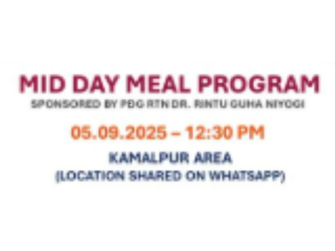 Celebration of Teachers day  with the teachers