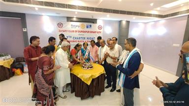 Charter Day celebration