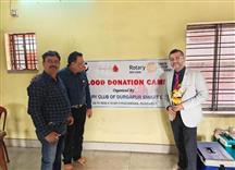 Blood Donation Camp