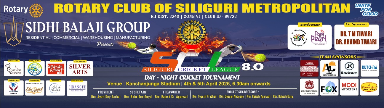 SILIGURI CRICKET LEAUGE 8.0